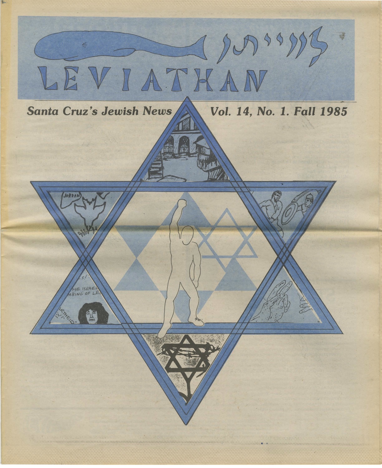 1985 – Volume 1