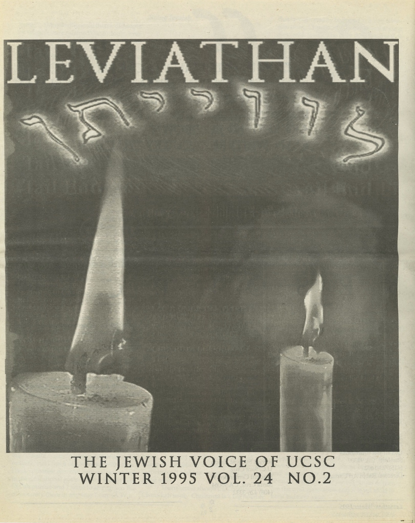 1995 – Volume 2